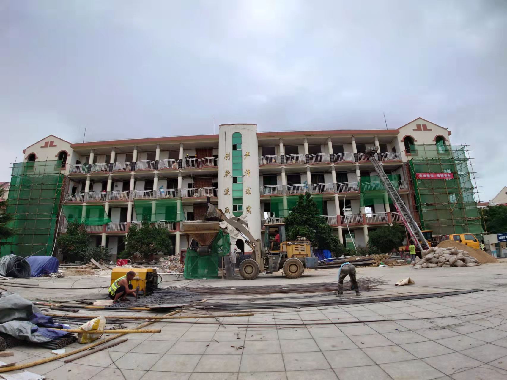 漳平北竹岛小学改造加固